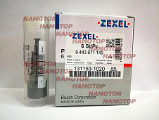 Плунжер 131153-1020. 1-15631-042-0. 11560420  6BG1   A185    ZEXEL 